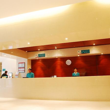 Jinjiang Inn– Xiamen University, Zhongshan Road Bagian luar foto