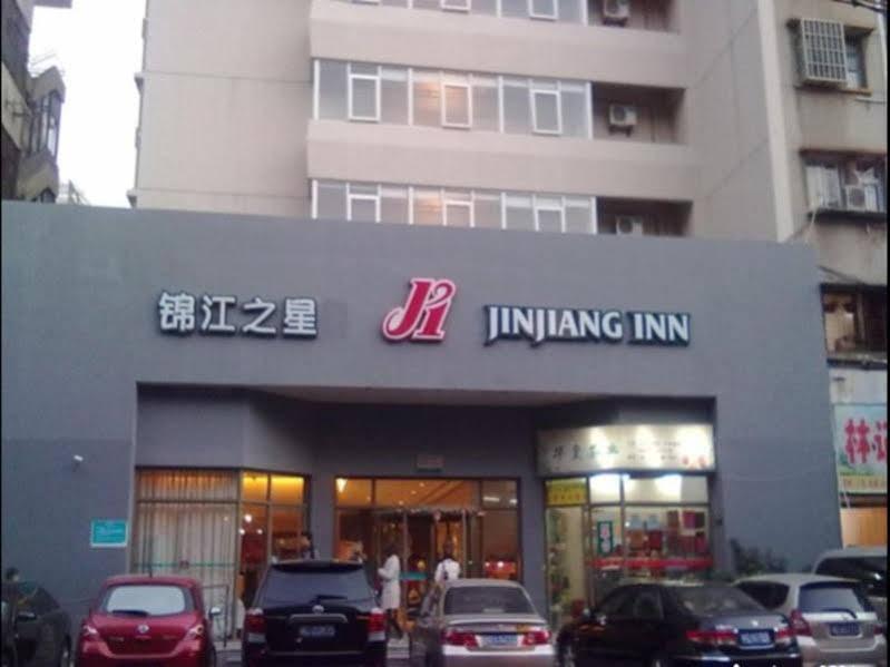 Jinjiang Inn– Xiamen University, Zhongshan Road Bagian luar foto